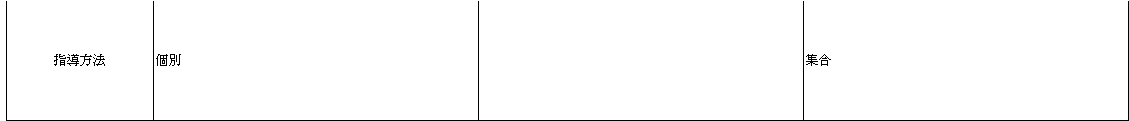 mceclip7.png
