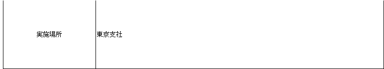 mceclip2.png