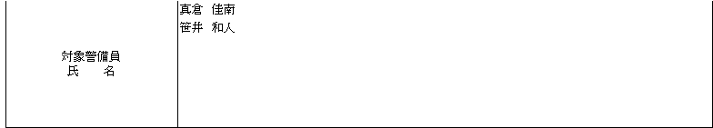 mceclip3.png