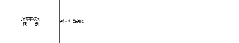 mceclip4.png