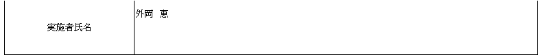 mceclip1.png