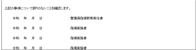 mceclip5.png