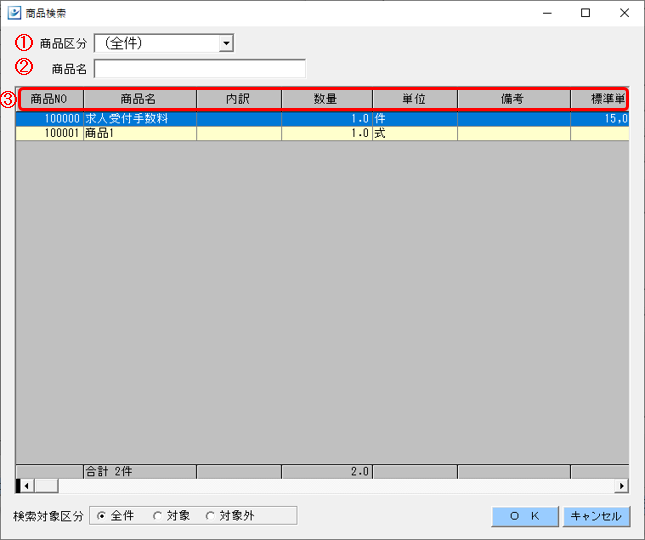WS000003.png