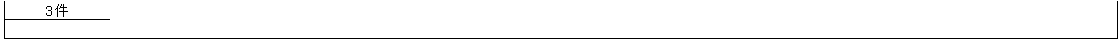 mceclip2.png