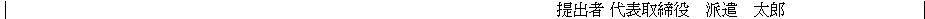 mceclip4.png