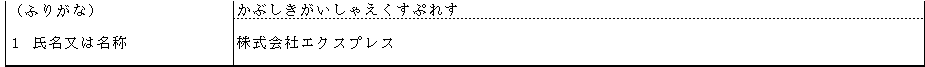 mceclip6.png