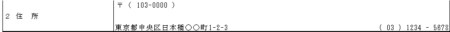 mceclip7.png