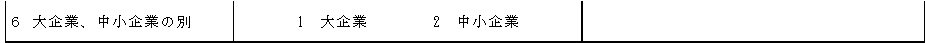mceclip11.png