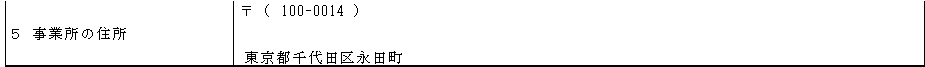 mceclip10.png
