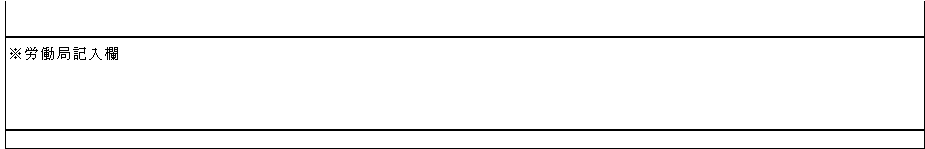 mceclip19.png