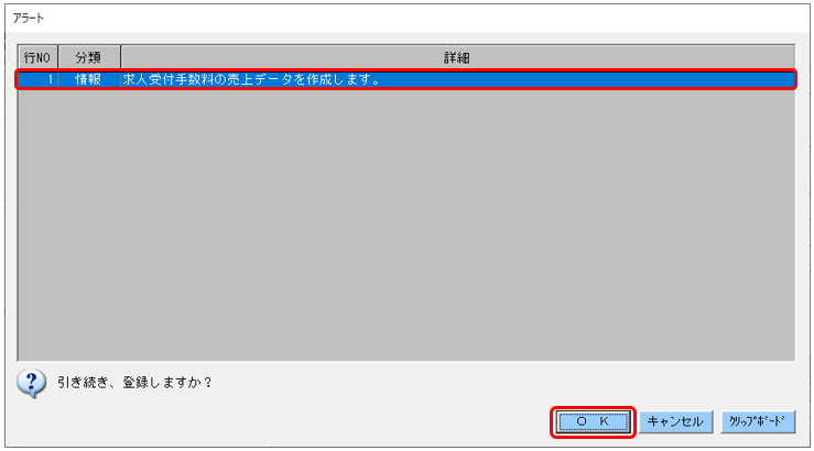 WS000034.png