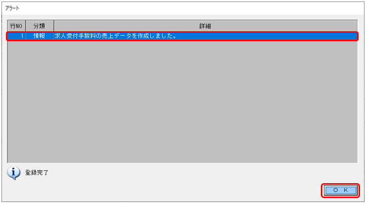 WS000035.png