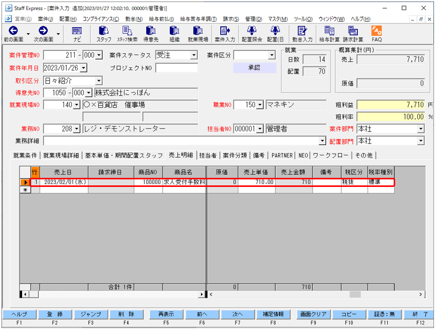 WS000036.png