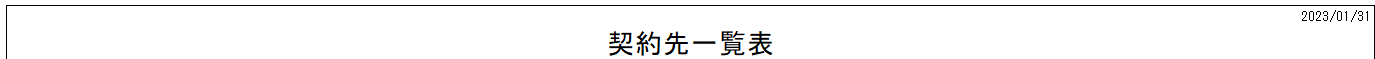 mceclip0.png
