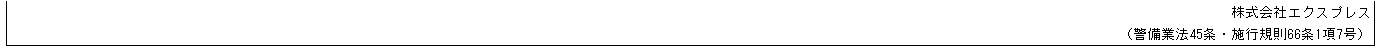 mceclip1.png