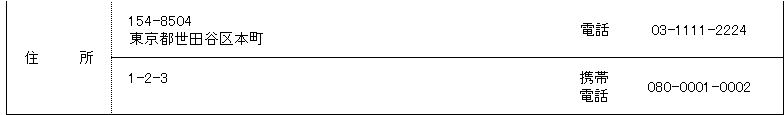mceclip2.png
