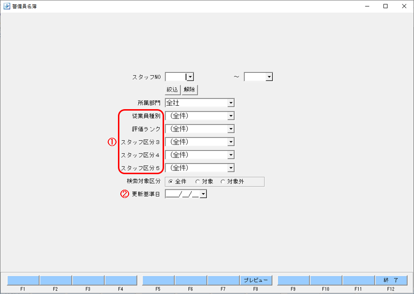WS000001.png