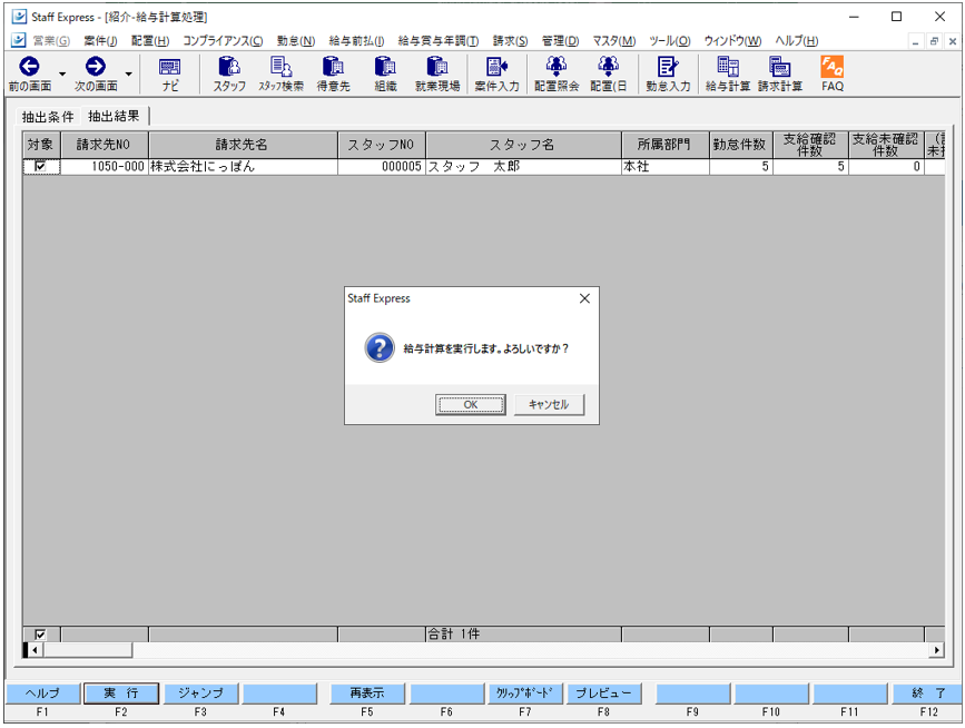 WS000044.png