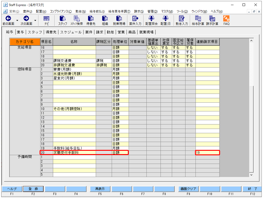 WS000046.png