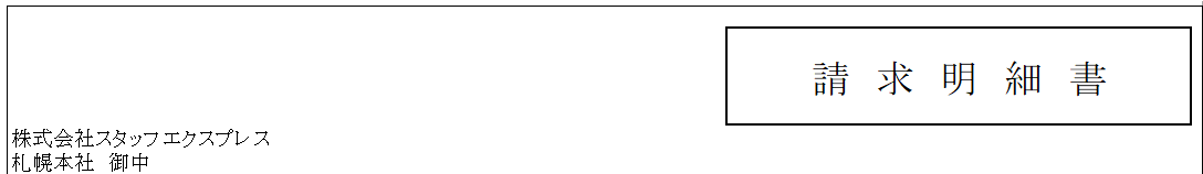 mceclip0.png