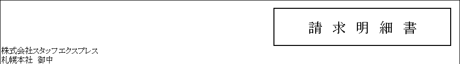 WS000000.PNG