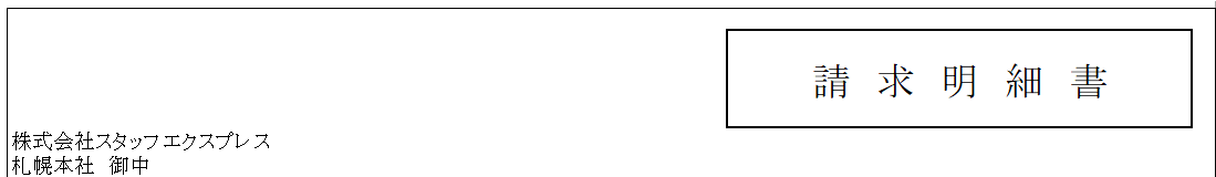 mceclip0.png