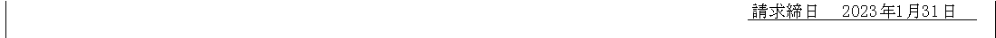 mceclip2.png