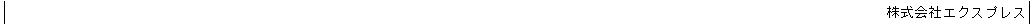 mceclip1.png