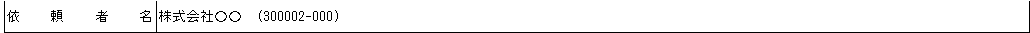 mceclip5.png