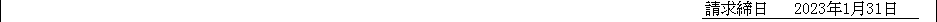 WS000006.PNG