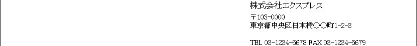 WS000002.PNG