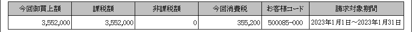 WS000005.PNG