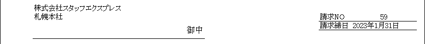 WS000001.PNG