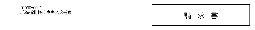 WS000000.PNG