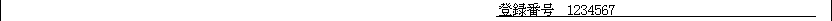 WS000003.PNG