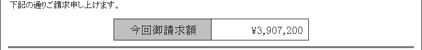 WS000004.PNG