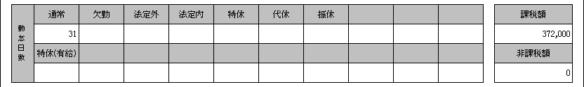 WS000007.PNG