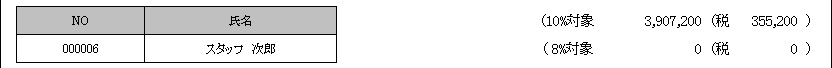WS000006.PNG