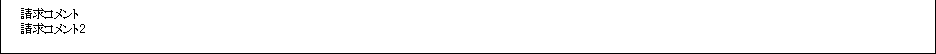 WS000012.PNG