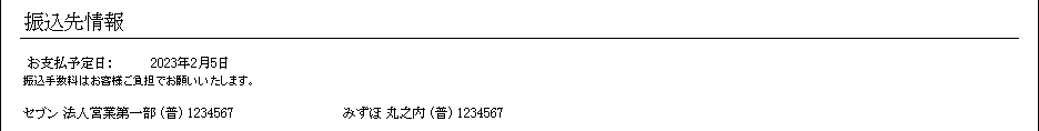 WS000013.PNG