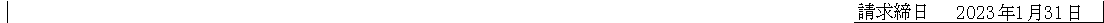 mceclip2.png