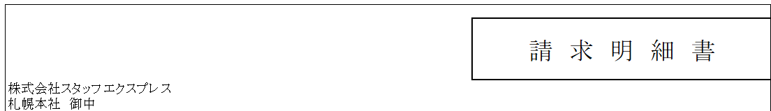 mceclip0.png