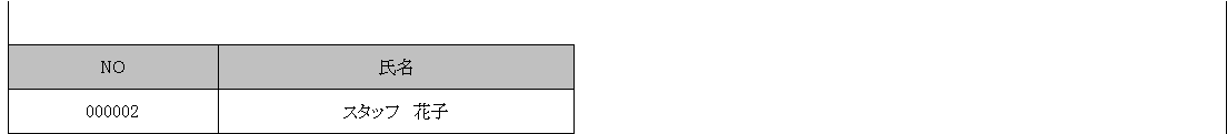 mceclip3.png