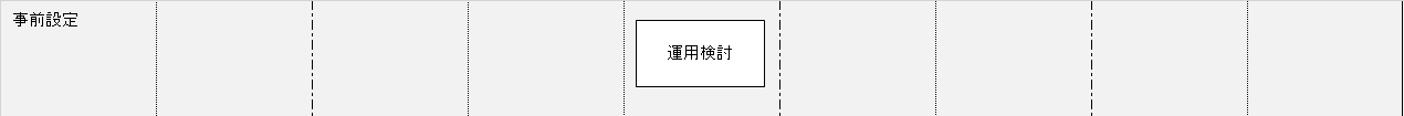 mceclip0.png