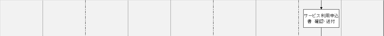 mceclip7.png