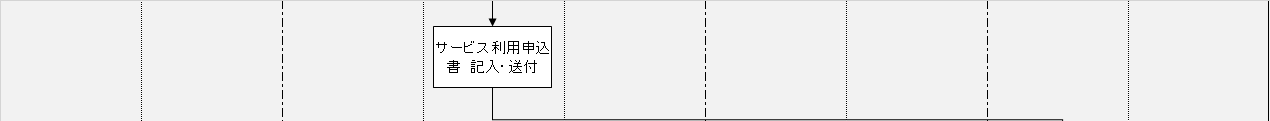 mceclip6.png