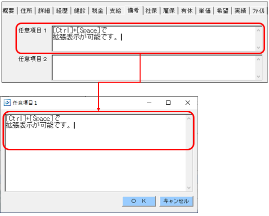 WS000004.png