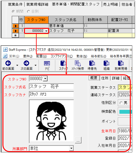 WS000009.png