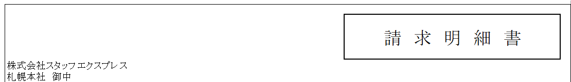 mceclip4.png