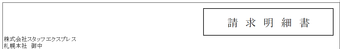 mceclip0.png